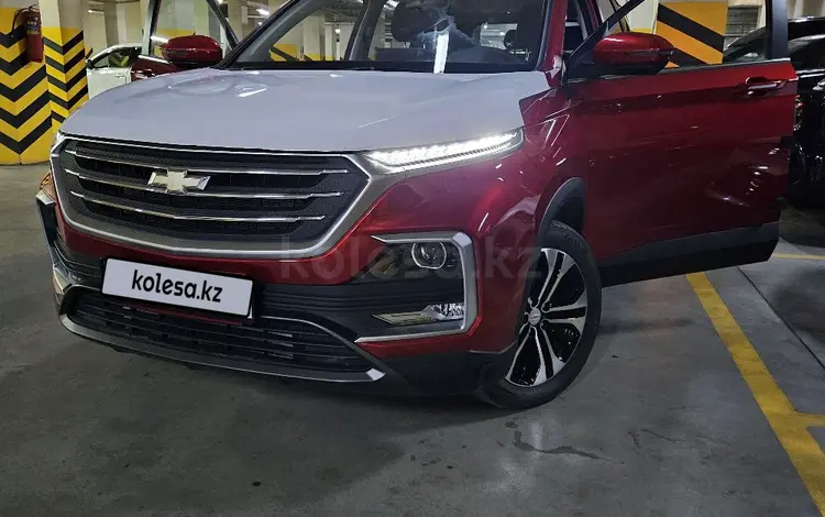 Chevrolet Captiva 2022 года за 10 200 000 тг. в Алматы