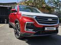 Chevrolet Captiva 2022 года за 10 200 000 тг. в Алматы – фото 54