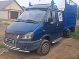 ГАЗ ГАЗель 2010 годаүшін3 500 000 тг. в Жангала