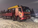 Howo  A5 2011 годаүшін25 000 000 тг. в Астана – фото 2