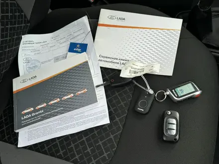 ВАЗ (Lada) Granta 2190 2022 года за 4 000 000 тг. в Уральск – фото 35