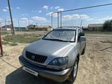 Lexus RX 300 1998 года за 3 300 000 тг. в Атырау – фото 4