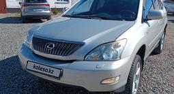 Lexus RX 300 2004 года за 7 700 000 тг. в Павлодар – фото 3