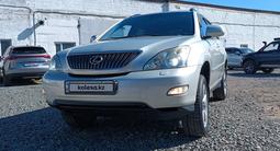 Lexus RX 300 2004 годаfor7 600 000 тг. в Павлодар