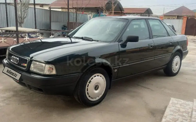 Audi 80 1992 годаүшін2 550 000 тг. в Кызылорда