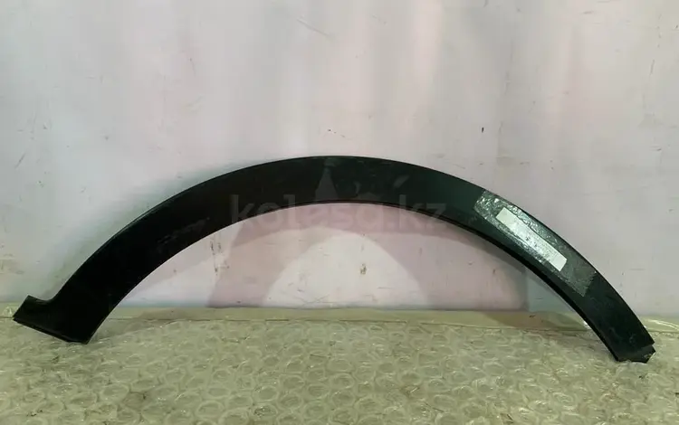 Накладка арки крыла переднего правого за 19 500 тг. в Караганда