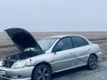 Kia Rio 2002 года за 900 000 тг. в Уральск – фото 2