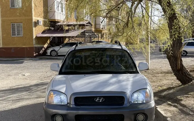 Hyundai Santa Fe 2003 годаүшін2 750 000 тг. в Кызылорда