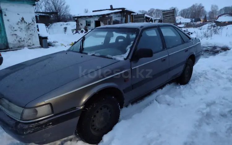 Mazda 626 1991 годаүшін700 000 тг. в Усть-Каменогорск