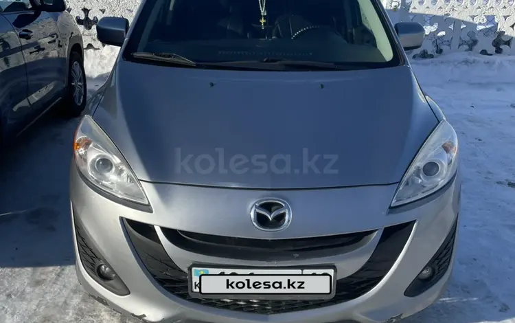 Mazda 5 2012 годаүшін9 000 000 тг. в Рудный