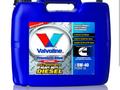 Valvoline 5W40 за 50 000 тг. в Караганда