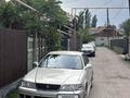 Toyota Mark II 1997 годаүшін2 500 000 тг. в Алматы