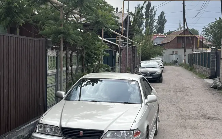 Toyota Mark II 1997 годаүшін2 500 000 тг. в Алматы