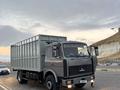 МАЗ  236 2007 года за 8 000 000 тг. в Актау