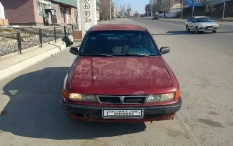 Mitsubishi Galant 1991 года за 444 444 тг. в Жаркент