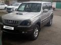 Hyundai Terracan 2006 годаүшін4 450 000 тг. в Караганда – фото 11