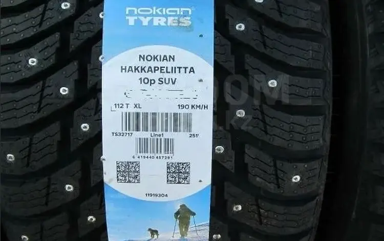 Nokian Tyres Hakkapeliitta 10p SUV 265/55 R20 за 160 000 тг. в Алматы