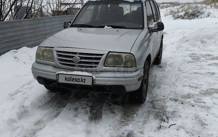 Suzuki Grand Vitara 2001 года за 3 000 000 тг. в Алматы