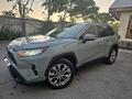Toyota RAV4 2020 года за 11 800 000 тг. в Актау