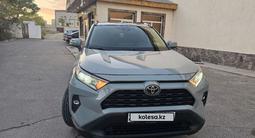 Toyota RAV4 2020 годаүшін11 800 000 тг. в Актау – фото 2