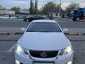 Lexus GS 300 2007 года за 5 500 000 тг. в Алматы – фото 4