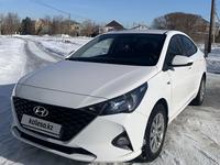 Hyundai Accent 2021 годаүшін8 200 000 тг. в Уральск