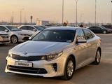 Kia K5 2015 года за 8 800 000 тг. в Алматы – фото 2