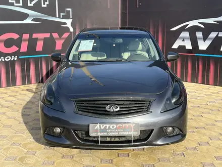 Infiniti G37 2010 года за 5 600 000 тг. в Атырау – фото 2