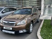 Subaru Outback 2010 года за 7 200 000 тг. в Алматы