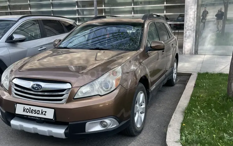 Subaru Outback 2010 года за 7 200 000 тг. в Алматы