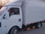 Dongfeng  DFA-series 2025 года за 7 700 000 тг. в Астана