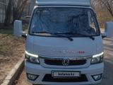 Dongfeng  DFA-series 2025 года за 7 700 000 тг. в Астана – фото 4