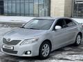 Toyota Camry 2009 года за 6 000 000 тг. в Алматы – фото 6