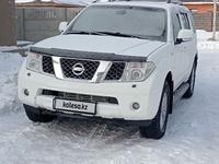 Nissan Pathfinder 2007 годаүшін8 500 000 тг. в Астана