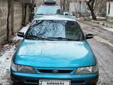 Toyota Corolla 1996 года за 2 500 000 тг. в Алматы