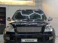 Toyota Land Cruiser Prado 2008 года за 9 100 000 тг. в Астана – фото 3