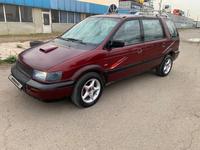 Mitsubishi Space Wagon 1993 года за 1 300 000 тг. в Алматы