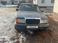 Mercedes-Benz E 230 1991 годаүшін850 000 тг. в Талдыкорган