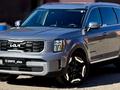 Kia Telluride 2023 года за 19 800 000 тг. в Астана