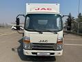 JAC  N 56 (3360) 2024 года за 12 600 000 тг. в Астана – фото 10