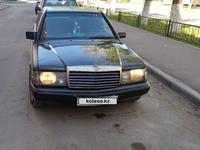Mercedes-Benz 190 1993 годаүшін973 000 тг. в Павлодар