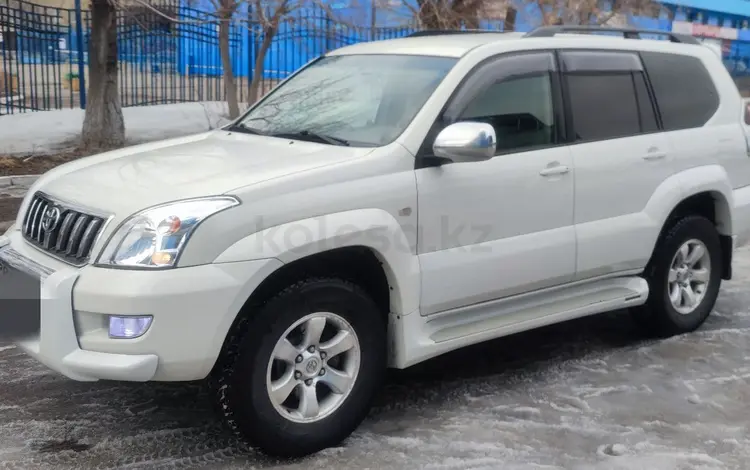 Toyota Land Cruiser Prado 2007 года за 13 100 000 тг. в Караганда