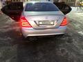 Mercedes-Benz S 500 2007 годаfor7 300 000 тг. в Алматы – фото 11