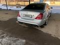 Mercedes-Benz S 500 2007 годаfor7 300 000 тг. в Алматы – фото 2