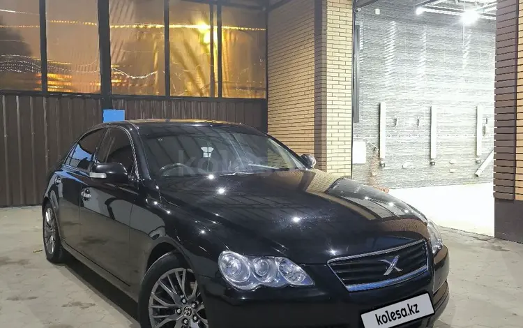 Toyota Mark X 2008 годаүшін6 500 000 тг. в Актобе