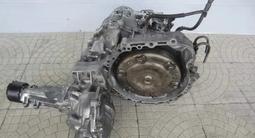 Двигатель (Мотор) коробка автомат 2AZ-FE АКПП за 150 900 тг. в Алматы – фото 5