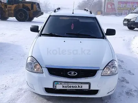 ВАЗ (Lada) Priora 2171 2014 года за 2 530 000 тг. в Атбасар