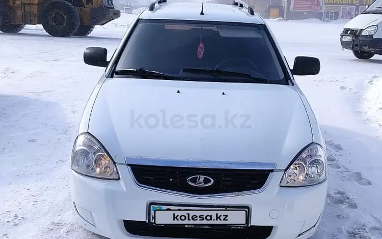 ВАЗ (Lada) Priora 2171 2014 года за 2 530 000 тг. в Атбасар