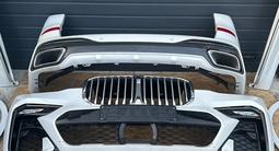M бампер BMW X5 G05 X7 G07 за 599 999 тг. в Астана – фото 2