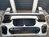 M бампер BMW X5 G05 X7 G07 за 599 999 тг. в Астана